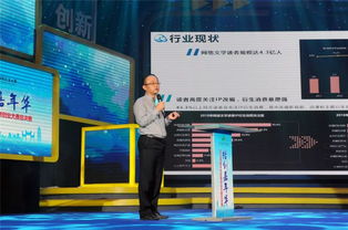 福州市創新創業大賽總決賽圓滿落幕，八強項目晉級省賽，網絡技術領域表現亮眼